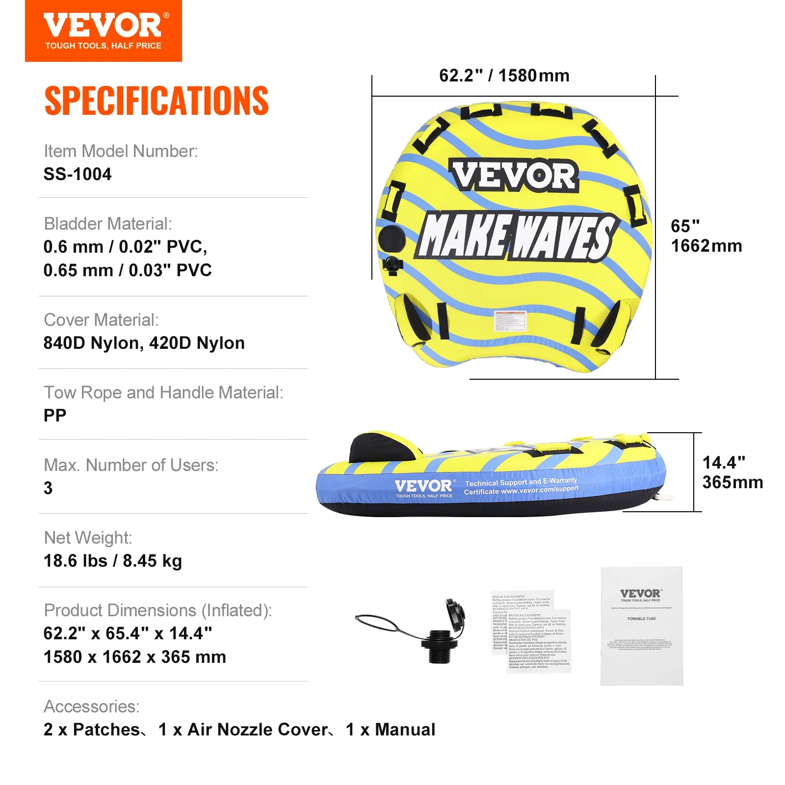 1-3 People Inflatable Towable Tube  for Boat