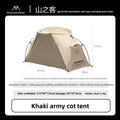 Single Bed Waterproof Tent
