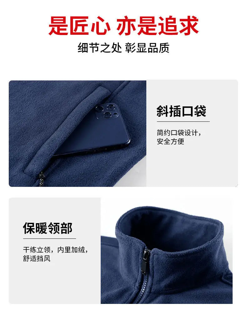 Outdoors Gilet Men Casual Heated Vest