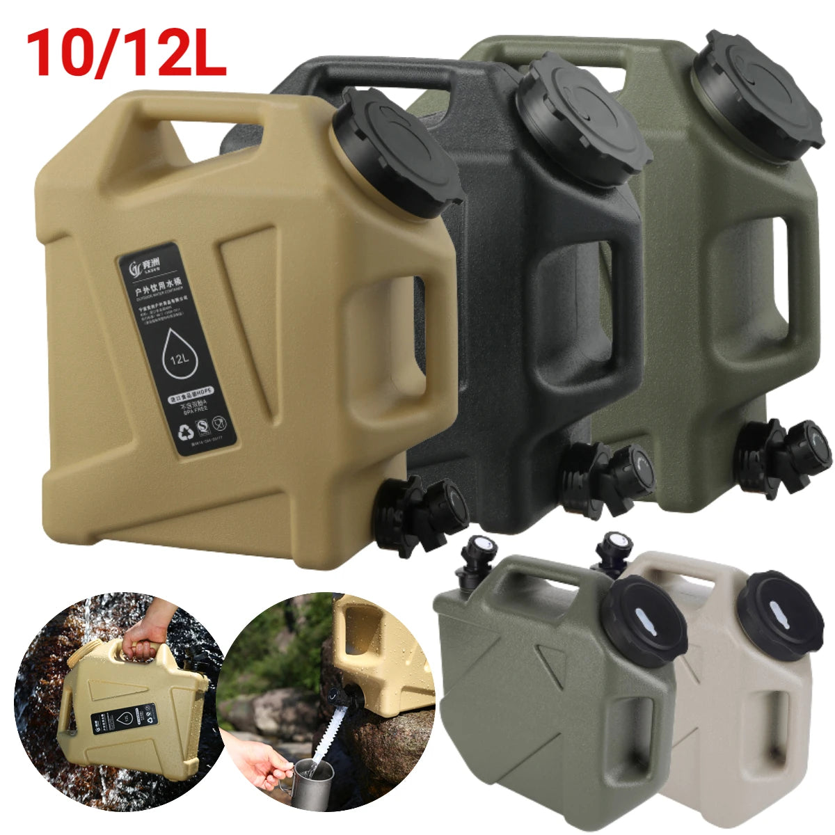 10/12L Outdoor Water Bucket  Portable Camping/ Faucet