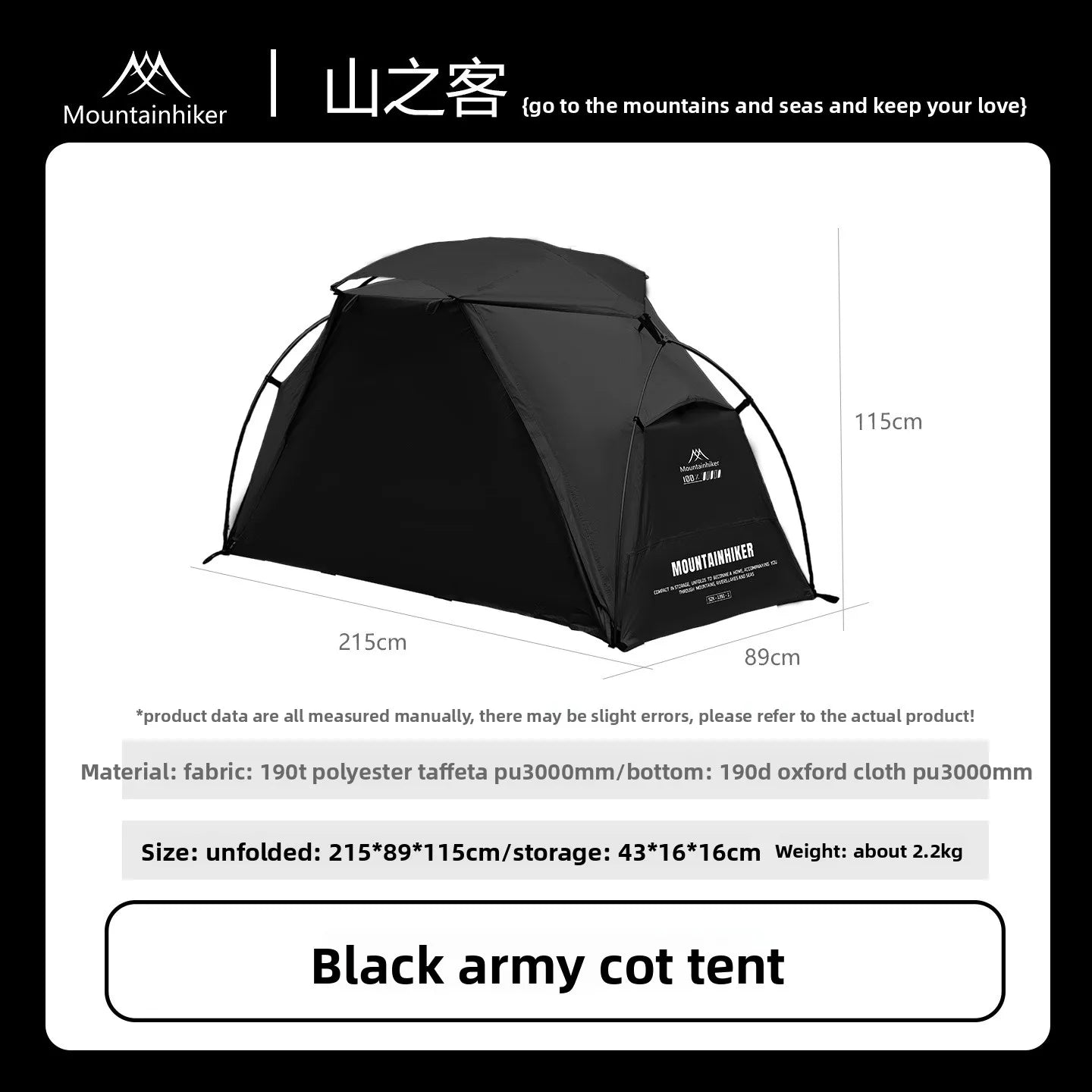 Single Bed Waterproof Tent