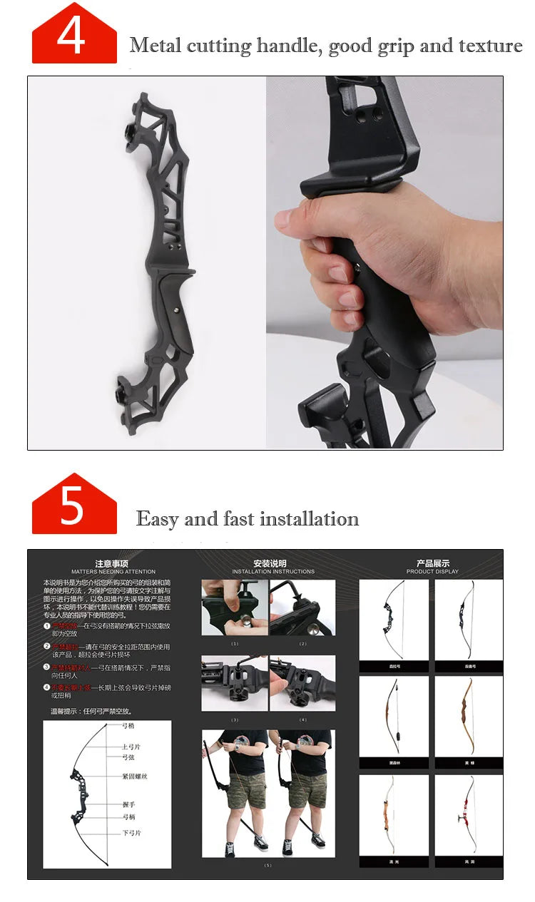 Recurve  Practice Bow and Arrow