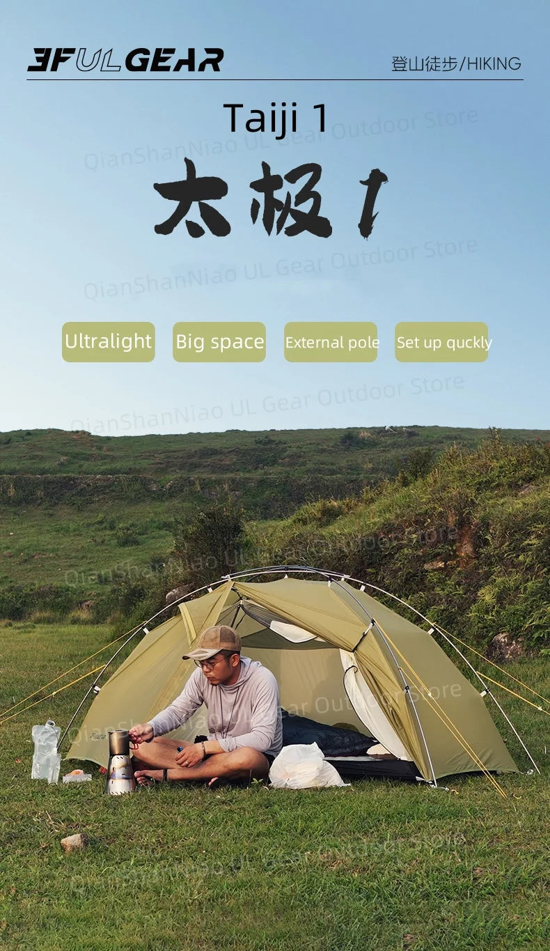 Ultralight 1 Person Camping Tent