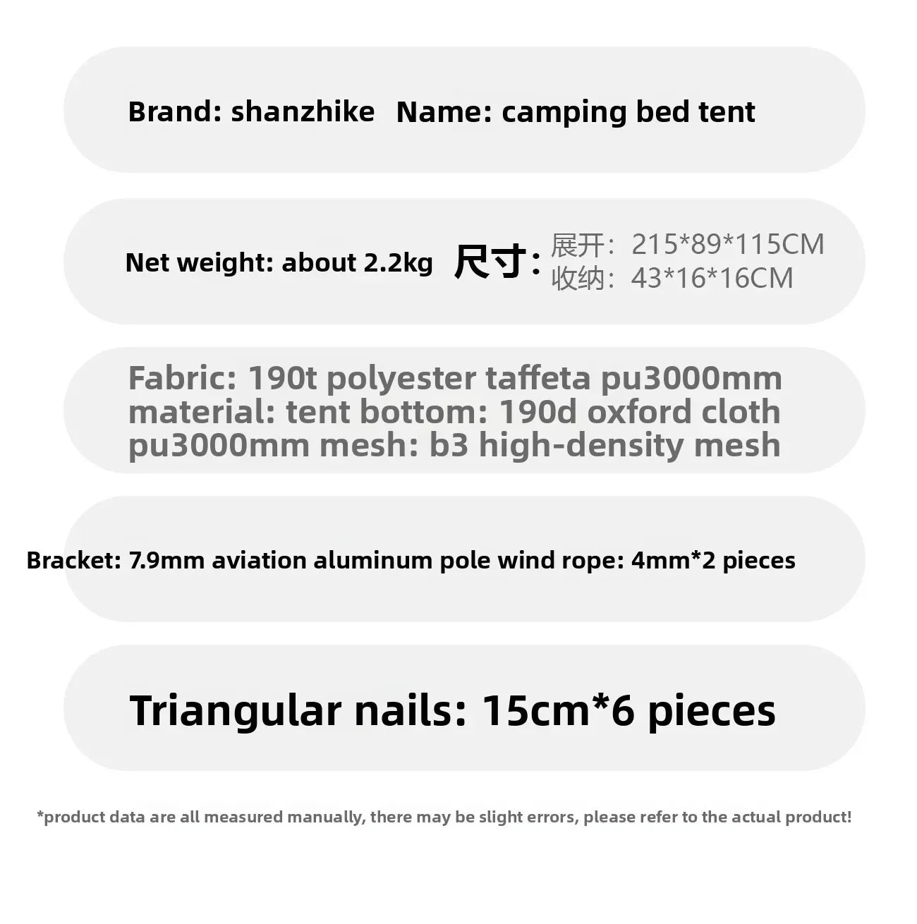 Single Bed Waterproof Tent