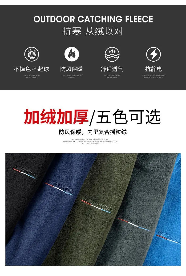 Outdoors Gilet Men Casual Heated Vest